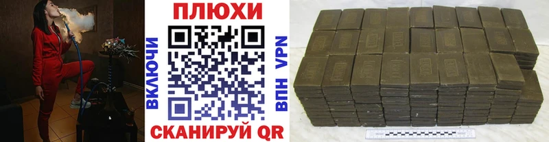 Купить наркотики сайты Североморск Альфа ПВП  Меф  Канабис  Cocaine 