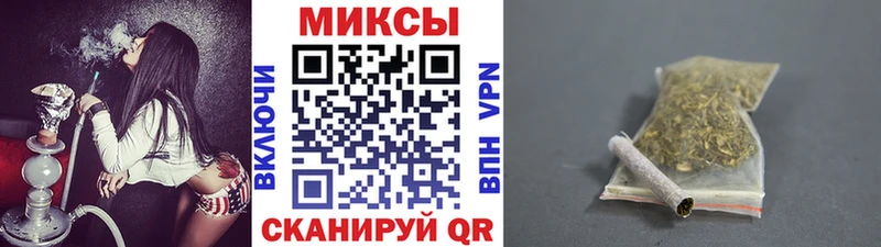 Бутират 99%  продажа наркотиков  Североморск 