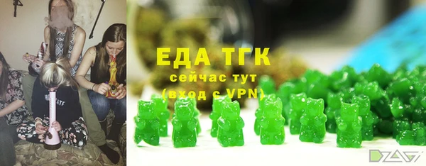 прущая мука Абдулино