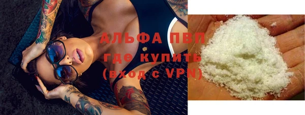 твердый Абинск