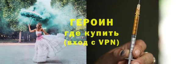 твердый Абинск