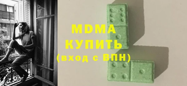 прущая мука Абдулино