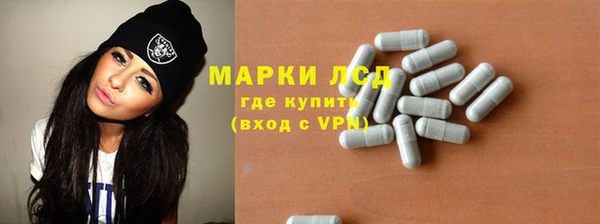 твердый Абинск
