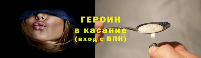 альфа пвп Новокубанск