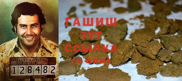 прущая мука Абдулино
