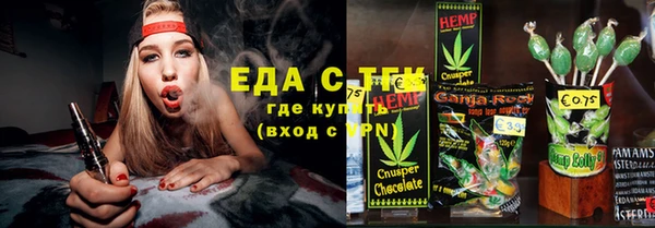ешки Алзамай