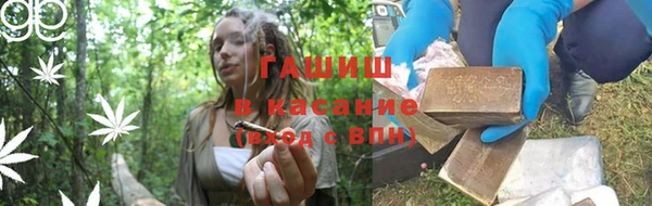 прущая мука Абдулино