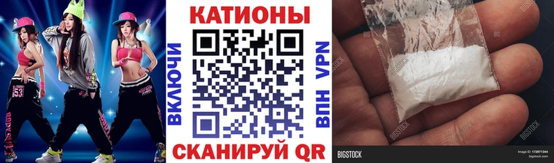 МЕГА ONION  Североморск  Меф 4 MMC  дарнет шоп 
