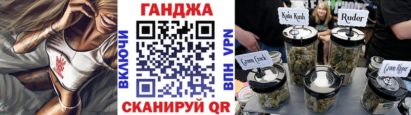 Каннабис MAZAR  цена наркотик  Североморск 